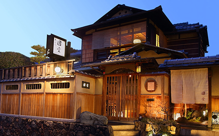 八坂本店（北邸）