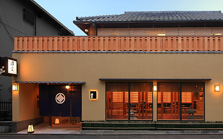 岡ざき邸