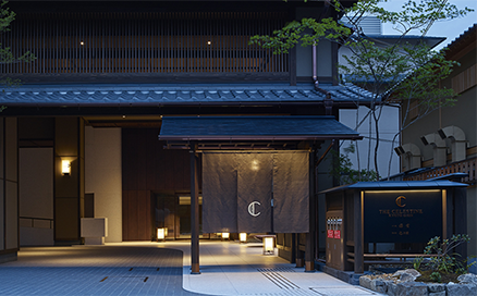 八坂圓堂 THE CELESTINE KYOTO GION